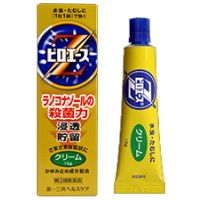 【第(2)類医薬品】【メール便は何個・何品目でも送料255円】第一三共ヘルスケア ピロエースZクリーム 15g