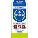 【第(2)類医薬品】【3980円以上で送料無料(沖縄を除く)】久光製薬 快腹丸 1200粒
