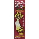 商品説明「薬參α 30ml」は、生薬主薬製剤です。医薬品。人参3000mg、有効成分生薬100%、ノンカフェイン。医薬品。効果・効能次の場合の滋養強壮：虚弱体質、肉体疲労、病中病後、胃腸虚弱、食欲不振、血色不良、冷え症用法・用量次の量を、1日1回服用してください。成人(15歳以上)：1瓶(30ml)15歳未満：服用しないでください。用法・用量を厳守してください。使用上の注意相談すること 長期連用する場合には、医師または薬剤師に相談してください。保管及び取り扱い上の注意1.直射日光の当たらない湿気の少ない涼しい所に保管してください。2.小児の手の届かないところに保管してください。3.誤用をさけ、品質を保持するため、他の容器に入れかえないでください。4.使用期限の過ぎた製品は、服用しないでください。5.本剤は、生薬成分を配合しておりますので、沈殿または浮遊を生じることがありますが、効能・効果にはかわりありません。よく振って服用してください。成分1瓶30ml中 成分：分量：内訳 ニンジンエキス：450mg：ニンジン：3000mg ニクジュヨウエキス：62.5mg：ニクジュヨウ：250mg ショウキョウ流エキス：0.5ml：ショウキョウ：500mg オウセイ流エキス：0.24ml：オウセイ：240ml クコシ流エキス：0.2ml：クコシ：200mg インヨウカク流エキス：0.1ml：インヨウカク：100mg添加物 日局安息香酸ナトリウム、日局エタノール、日局クエン酸水和物、日局クエン酸ナトリウム水和物、日局精製水、日局精製白糖、日局D-ソルビトール液、日局パラオキシ安息香酸ブチル、バニリン、ポリオキシエチレン硬化ヒマシ油60、ポリオキシエチレン(160)ポリオキシプロピレン(30)グリコール、DL-リンゴ酸、香料リスク区分第2類医薬品製造販売元株式会社ツムラ東京都中央区日本橋3-4-10使用期限使用期限まで1年以上ある商品をお届けいたしております広告文責株式会社クスリのナカヤマTEL: 03-5497-1571備考■パッケージデザイン等は、予告なく変更されることがあります。■物流センターの在庫は常に変動しております。そのため、ページ更新とご注文のタイミングによって、欠品やメーカー販売終了のため商品が手配できない事態が発生致します。その場合、誠に申し訳ありませんが、メールにて欠品情報をご案内の上、キャンセル対応させていただく場合がございます。■特に到着日のご指定が無い場合、商品は受注日より起算して1~5営業日を目安に発送いたしております。ご注文いただきました商品の、弊社在庫状況等によっては、発送まで時間がかかる場合がございますので、予めご了承ください。また、5営業日以内の発送が困難な場合には、メールにて発送遅延のご連絡と発送予定日のご案内をお送りさせていただきます。