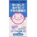 【第2類医薬品】【3980円以上で送料無料(沖縄を除く)】ムネ製薬 コトブキ浣腸10 10g×4個入り