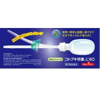 【第2類医薬品】【3980円以上で送料無料（沖縄を除く）】ムネ製薬 コトブキ浣腸L40 40g×5個入り