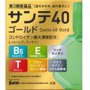 【第3類医薬品】【メール便は何個・何品目でも送料255円】参天製薬 サンテ40 ゴールド 12ml