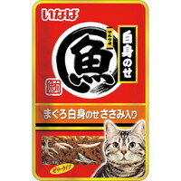 ◆12個セット/【メール便送料無料】マルウオ パウチ まぐろ白身のせささみ入り 40g[いなばペットフード いなば マルウオ]のサムネイル