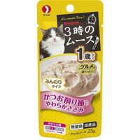 【納期:1~7営業日】【10000円以上で送