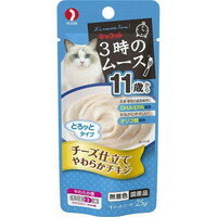 【納期:1~7営業日】【10000円以上で本州・四国送料無料】キャネット 3時のムース 11歳から チーズ仕立て やわらかチキン 25g[ペットライン キャネット]