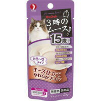 【納期:1~7営業日】【10000円以上で本州・四国送料無料】キャネット 3時のムース 15歳から チーズ仕立て やわらかチキン 25g[ペットライン キャネット]