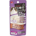 【納期:1~7営業日】【メール便は何個・何品目でも送料255円】キャネット 3時のムース 15歳から チーズ仕立て やわらかチキン 25g[ペットライン キャネ...