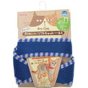 【納期:1~7営業日】【3980円以上で送料無料(沖縄を除く)】ペティオ Anycat 外れにくいソフトキャットハーネス 引きひも付 ストライプ ブルー M[ヤ...