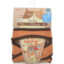 【納期:1~7営業日】【3980円以上で送料無料(沖縄を除く)】ペティオ Anycat 外れにくいソフトキャットハーネス 引きひも付 シンプル オレンジ S[ヤ...