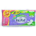 【3980円以上で送料無料（沖縄を除く）】リフレ 安心パッド 超うす 長時間用スーパー 150cc 32枚入[livedo(リブドゥ) リフレ]