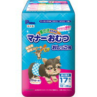 【納期:1~7営業日】【3980円以上で送料無料（沖縄を除く）】第一衛材 男の子のためのマナーおむつ おしっこ用 超小型犬 17枚[第一衛材 マナーおむつ(P.one)]