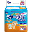 【納期:1~7営業日】【3980円以上で送料無料(沖縄を除く)】第一衛材 男の子のためのマナーおむつ おしっこ用 小型犬 ビッグパック 42枚[第一衛材 マナー...