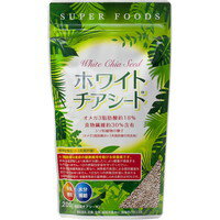 商品説明「サンヘルス ホワイトチアシード 200g」は、n-3系脂肪酸の栄養機能食品です。食事のときに、水分補給に、楽しくカンタンにスーパーフードを食べましょう。オメガ3脂肪酸約18%、食物繊維約30%含有。栄養機能食品。お召し上がり方1日当たりの摂取目安量：1日当たり10gを目安に下記へ加えお召し上がりください。(大さじ1杯)飲み物に●ソフトドリンク類(水・ジューススムージー・ハニーレモンテイー・お茶など)●アルコール類(水・お湯わり・甘酒・ビール・ワイン・焼酎・ウイスキー・お酒など)●暑い日には300-500mlのペットボトルに入れて前日作り、冷蔵庫で保存し、当日お飲みください。トッピングに●サラダ・ヨーグルト・スープ・味噌汁・ソース・たれ・和え物・酢の物・ドレッシング・ジュレ・ナムル・豆腐(温・冷)・納豆・佃煮など●ホワイトチアシード添加後、よくかき混ぜ3-5分後にお召し上がりください。お料理に混ぜても●おむすび・揚げ物・ソテーハンバーグ・麻婆豆腐・ディップスイーツ・パン・プディング・フォンデュ・ゼリーなど●ホワイトチアシードを事前に少量の水にとき、他食材と混合してください。●お米の炊飯の場合には、事前に水に浸して加える、おむすびは炊き上がりご飯に混合してください。注意品質向上のため、ふるい・カラー選別機などを使用しておりますが、時々黒・茶色チアシード、その他食用雑穀などの植物微小片が混入している場合があります。お召し上がりになっても健康上問題はございません。又、残留農薬については平成27年度輸入食品全366項目検査を実施、細菌・重金属・栄養成分についても厳密な検査を実施した高品質チアシードです。保存・保管方法高温・多湿を避け、開封後は密閉しお早めにお召し上がりください。原材料名・栄養成分等名称：ホワイトチアシード原材料名：チアシード栄養成分表示：10gあたりエネルギー：45.7kcal、たんぱく質：2.0g、脂質：3.3g、(飽和脂肪酸：0.36g、n-3系脂肪酸：1.82g、n-6系脂肪酸：0.61g)、炭水化物：3.5g、ナ(糖質：0.5g、食物繊維：3.0g)、食塩相当量：0g広告文責株式会社クスリのナカヤマTEL: 03-5497-1571備考■パッケージデザイン等は、予告なく変更されることがあります。■物流センターの在庫は常に変動しております。そのため、ページ更新とご注文のタイミングによって、欠品やメーカー販売終了のため商品が手配できない事態が発生致します。その場合、誠に申し訳ありませんが、メールにて欠品情報をご案内の上、キャンセル対応させていただく場合がございます。■特に到着日のご指定が無い場合、商品は受注日より起算して1~5営業日を目安に発送いたしております。ご注文いただきました商品の、弊社在庫状況等によっては、発送まで時間がかかる場合がございますので、予めご了承ください。また、5営業日以内の発送が困難な場合には、メールにて発送遅延のご連絡と発送予定日のご案内をお送りさせていただきます。