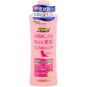 商品説明●動物用医薬部外品リンスインシャンプー誕生●洗浄剤は天然アミノ酸系界面活性剤を使用●肌にやさしい成分を配合●カワラヨモギエキス・カンゾウ抽出末配合●防腐剤フリーを実現●子犬にも●ベビーパウダーの香り【成分】天然アミノ酸系界面活性液、カワラヨモギエキス、カンゾウ抽出末、塩酸アルキルジアミノエチルグリシン、アルカンジオール、香料【注意事項】・用途以外には使用しないでください。広告文責株式会社クスリのナカヤマTEL: 03-5497-1571備考■パッケージデザイン等は、予告なく変更されることがあります。■物流センターの在庫は常に変動しております。そのため、ページ更新とご注文のタイミングによって、欠品やメーカー販売終了のため商品が手配できない事態が発生致します。その場合、誠に申し訳ありませんが、メールにて欠品情報をご案内の上、キャンセル対応させていただく場合がございます。■特に到着日のご指定が無い場合、商品は受注日より起算して1~5営業日を目安に発送いたしております。ご注文いただきました商品の、弊社在庫状況等によっては、発送まで時間がかかる場合がございますので、予めご了承ください。また、5営業日以内の発送が困難な場合には、メールにて発送遅延のご連絡と発送予定日のご案内をお送りさせていただきます。