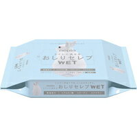 ◆10個セット/【3980円以上で送料無料（沖縄を除く）】ネピア おしりセレブWET 詰替え用 無香料 60枚入[王子ネピア]