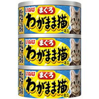 商品説明まぐろの細かめフレークに人気の素材を加えて、ゼリーでコーティングしたキャットフード(ウエット・猫缶)です。風味豊かなかつおだし仕立てです。タウリン・緑茶消臭成分配合。糞・尿臭を和らげるサポートも。使用方法1回1缶、1日2缶を目安に総合栄養食と一緒にお与えください。原材料・原材料：かつお、まぐろ、しらす、かつお節エキス、増粘多糖類、ビタミンE、タウリン、緑茶エキス・保証成分：たんぱく質9.0％以上、脂質0.5％以上、粗繊維0.1％以下、灰分2.0％以下、水分88.5％以下栄養成分・原材料：かつお、まぐろ、しらす、かつお節エキス、増粘多糖類、ビタミンE、タウリン、緑茶エキス・保証成分：たんぱく質9.0％以上、脂質0.5％以上、粗繊維0.1％以下、灰分2.0％以下、水分88.5％以下広告文責株式会社クスリのナカヤマTEL: 03-5497-1571備考■パッケージデザイン等は、予告なく変更されることがあります。■物流センターの在庫は常に変動しております。そのため、ページ更新とご注文のタイミングによって、欠品やメーカー販売終了のため商品が手配できない事態が発生致します。その場合、誠に申し訳ありませんが、メールにて欠品情報をご案内の上、キャンセル対応させていただく場合がございます。■特に到着日のご指定が無い場合、商品は受注日より起算して1~5営業日を目安に発送いたしております。ご注文いただきました商品の、弊社在庫状況等によっては、発送まで時間がかかる場合がございますので、予めご了承ください。また、5営業日以内の発送が困難な場合には、メールにて発送遅延のご連絡と発送予定日のご案内をお送りさせていただきます。