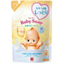 ◆5個セット/【3980円以上で送料無料(沖縄を除く)】キユーピー しっとり全身ベビーソープ 泡タイプ つめかえ用 350ml [牛乳石鹸共進社 キューピー べ...