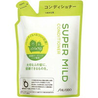 【10000円以上で送料無料（沖縄を除く）】資生堂 スーパーマイルド コンディショナー つめかえ用 400ml[エフティ資生堂]