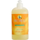【3980円以上で送料無料(沖縄を除く)】ミマスクリーンケア 緑の魔女 バス用 420ml