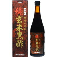 【10000円以上で送料無料（沖縄を除く）】オリヒロ 純玄米黒酢 720ml