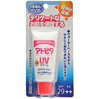 【3980円以上で送料無料(沖縄を除く)】丹平製薬 アトピタ 保湿UVクリーム SPF29 PA++ 30g