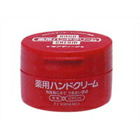 【3980円以上で送料無料(沖縄を除く)】ハンドクリーム 薬用モアディープ 100g 【3980円以上で送料無料(沖縄を除く)】ハンドクリーム 薬用モアディープ 100g