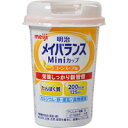 【3980円以上で送料無料（沖縄を除く）】明治 メイバランス ミニカップ コーンスープ味 125ml