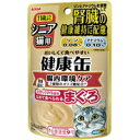 【納期:1~7営業日】【メール便は何個・何品目でも送料255円】シニア猫用健康缶 パウチ 腸内環境ケア まぐろ 40g