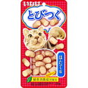 【納期:1~7営業日】【メール便は何個・何品目でも送料255円】とびつく ほたて味 25g