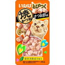 【納期:1~7営業日】【メール便は何個・何品目でも送料255円】とびつく 焼かつお かつお節味 25g