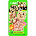 【納期:1~7営業日】【メール便送料無料】とびつく 焼かつお ほたて味 25g