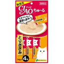 【納期:1~7営業日】【メール便は何個・何品目でも送料255円】チャオ ちゅーる とりささみ 14g×4本