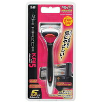 ◆10個セット/【3980円以上で送料無料(沖縄を除く)】カイレザー KAI5 ダークナイト ホルダー 替刃1個付