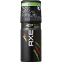 アックス 【3980円以上で送料無料（沖縄を除く）】AXE(アックス) フレグランスボディスプレー キロ 60g