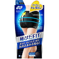 【メール便送料無料】ソフィ 極ぴたFIT セイフティフィット L ブラック