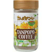 リケン たんぽぽコーヒー 葉酸プラス 150g