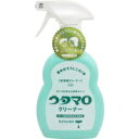 【3980円以上で送料無料(沖縄を除く)】ウタマロ クリーナー 400ml