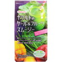 商品説明●「野菜の王様」や「スーパーフード」と言われている栄養豊富なケールをメインとした、緑黄色野菜とフルーツを手軽に摂れるスムージーです。スーパーフード「ケール」：野菜の王様と呼ばれている緑黄色野菜です。バーリーグラス(大麦若葉)：太陽と大地の恵みが育てた、穂が出る前のやわらかい若葉です。ヤクルトのガラクトオリゴ糖：乳糖(ラクトース)由来で、消化酵素で分解されにくく、腸まで届くオリゴ糖です。●1日あたりの緑黄色野菜摂取量は成人で約30g不足しています(※1)。本品1袋には約30gの緑黄色野菜相当の原料を使用しています(※2)。●国内で農薬・化学肥料未使用で栽培したケールとバーリーグラス(大麦若葉)を使用●お腹にやさしいガラクトオリゴ糖配合※1：厚生労働省推進「健康日本21(第一次)」の目標値(120g)および平成26年度国民・健康栄養調査結果(92.8g)を基に算出※2：自社調査結果を基に算出●手軽に簡単！粉末スティックタイプ【召し上がり方】・この商品は、個包装の粉末タイプです。健康補助食品として、1日当たり1袋を目安に、100mL程度の水に溶かしてお召し上がり下さい。・また数分置くと、よりトロッとした食感をお楽しみいただけます。・100mL程度の牛乳(アイス・ホット)で溶かしてもおいしくお召し上がりいただけます。【原材料】ケールエキス末(ケール搾汁液、デキストリン)、大麦若葉エキス末(大麦若葉、デキストリン)、マンゴーパウダー(デキストリン、マンゴー)、サイリウム種皮、ブドウ糖、果糖、レモン粉末果汁、りんご粉末果汁、デキストリン、ガラクトオリゴ糖、加工デンプン、香料、甘味料(スクラロース)、(原材料の一部にりんごを含む)【栄養成分】(1袋(8.2g)あたり)※以下表示値は目安です。熱量・・・29kcaLたんぱく質・・・0.3g脂質・・・0.1g炭水化物・・・7.2g(糖質6.4g／食物繊維0.8g)食塩相当量・・・0.06gビタミンC・・・4mgビタミンK・・・26μg鉄・・・0.2mgカルシウム・・・27mgカリウム・・・134mgマグネシウム・・・6mgβカロテン・・・308μgガラクトオリゴ糖・・・56mgポリフェノール・・・21mg【注意事項】・作り置きは避け、分包開封後はお早めにお召し上がり下さい。・植物素材を加工したものですので、色調・風味等が異なる場合がありますが、品質には問題ありません。・溶解時に粒が見えることがありますが、原材料の一部で品質には問題ありません。・妊娠・授乳中の方および薬剤を処方されている方は、念のため医師にご相談下さい。・食品によりアレルギーが認められる方は、原材料名をご確認下さい。・体質により、まれに身体に合わない場合があります。その場合は使用を中止して下さい。・サイリウムに直接触れる業務(調合・製造等)にたずさわる人が、本製品を摂取した場合に、ごくまれに皮膚にかゆみ、発疹の過剰反応を引き起こす可能性があります。・乳幼児の手の届かない所に保管して下さい。・分包の端等で手等を切らないよう、お気を付け下さい。広告文責株式会社クスリのナカヤマTEL: 03-5497-1571備考■パッケージデザイン等は、予告なく変更されることがあります。■物流センターの在庫は常に変動しております。そのため、ページ更新とご注文のタイミングによって、欠品やメーカー販売終了のため商品が手配できない事態が発生致します。その場合、誠に申し訳ありませんが、メールにて欠品情報をご案内の上、キャンセル対応させていただく場合がございます。■特に到着日のご指定が無い場合、商品は受注日より起算して1~5営業日を目安に発送いたしております。ご注文いただきました商品の、弊社在庫状況等によっては、発送まで時間がかかる場合がございますので、予めご了承ください。また、5営業日以内の発送が困難な場合には、メールにて発送遅延のご連絡と発送予定日のご案内をお送りさせていただきます。