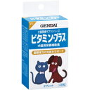 【納期:1~7営業日】【3980円以上で送料無料（沖縄を除く）】ビタミン・プラス 基礎体力の充実をサポート 犬猫用 48粒