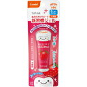 【3980円以上で送料無料(沖縄を除く)】テテオ 歯みがきサポート 新習慣ジェル ストロベリー味 30g(4)