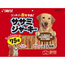 【1ケース】【3980円以上で送料無料(沖縄を除く)】【お取り寄せ対象品】ゴン太のおすすめササミジャーキー 75枚 *15個