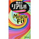 【メール便は何個・何品目でも送料255円】サガミ ミラクルフィット 10個入り コンドーム[相模ゴム工業 サガミオリジナル]