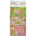 【3980円以上で送料無料(沖縄を除く)】水に流せるポケットティシュ すみっこぐらし 16枚(8組)×6個