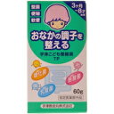 商品説明●3種の菌のトリプル作用で、おなか元気!(1)乳酸菌(ラクトミン)が腸内環境を整えます。(2)酪酸菌が腸の働きを整えます。(3)糖化菌が有益菌を増やします。●3種の菌が腸内の異なる場所で活躍!乳酸菌(ラクトミン)：小腸下部から大腸で活躍。腸内環境を整えます。酪酸菌：大腸で増殖し、腸のぜん動運動を促進します。糖化菌：腸丈夫でビフィズス菌を増やします。●3ヶ月-8歳未満のお子さまに●のみやすい粉末タイプ●スプーン付き【販売名】宇津こども整腸薬TP 60g【効能 効果】・整腸(便通を整える)・腹部膨満感・軟便・便秘【用法 用量】・3カ月以上8歳未満の方は、0.5g(添付スプーン2杯分)を1日3回食後服用してください。【成分】(1日量(1.5g)中)ラクトミン(乳酸菌)・・・15mg糖化菌・・・75mg酪酸菌・・・75mg添加物・・・ポリビニルアルコール(完全けん化物)、ポビドン、バレイショデンプン、乳糖水和物【注意事項】・医師の治療を受けている人は、服用前に医師、薬剤師または登録販売者に相談してください。・服用に際しては添付文書をよくお読みください。・直射日光のあたらない湿気の少ない涼しいところに密栓して保管してください。・小児の手の届かないところに保管してください。・使用期限を過ぎた製品は服用しないでください。・添付のスプーンは本剤のみにご使用ください。広告文責株式会社クスリのナカヤマTEL: 03-5497-1571備考■パッケージデザイン等は、予告なく変更されることがあります。■物流センターの在庫は常に変動しております。そのため、ページ更新とご注文のタイミングによって、欠品やメーカー販売終了のため商品が手配できない事態が発生致します。その場合、誠に申し訳ありませんが、メールにて欠品情報をご案内の上、キャンセル対応させていただく場合がございます。■特に到着日のご指定が無い場合、商品は受注日より起算して1~5営業日を目安に発送いたしております。ご注文いただきました商品の、弊社在庫状況等によっては、発送まで時間がかかる場合がございますので、予めご了承ください。また、5営業日以内の発送が困難な場合には、メールにて発送遅延のご連絡と発送予定日のご案内をお送りさせていただきます。