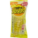 【3980円以上で送料無料(沖縄を除く)】噛むブレスケア レモンミント 25粒
