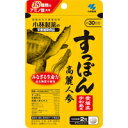 【メール便送料無料】小林製薬 すっぽん高麗人参 60粒[小林製薬の栄養補助食品] 1