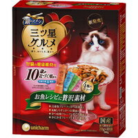 【納期:1~7営業日】【3980円以上で送料無料（沖縄を除く）】銀のスプーン 三ツ星グルメ 腎臓の健康維持用 10歳が近づく頃から お魚レシピに贅沢素材 4種のアソート 200g[ユニ・チャームペットケア]