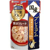 【納期:1~7営業日】【10000円以上で送