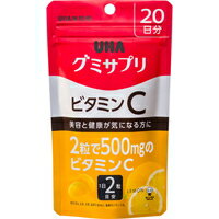 UHA味覚糖 グミサプリ ビタミンC 20日分 40粒