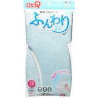 【3980円以上で送料無料（沖縄を除く）】吸着べんざシート ボア ブルー[レック 吸着べんざシート(レッ..